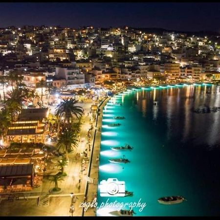 Dimitra City Apartment Sitia  Dış mekan fotoğraf